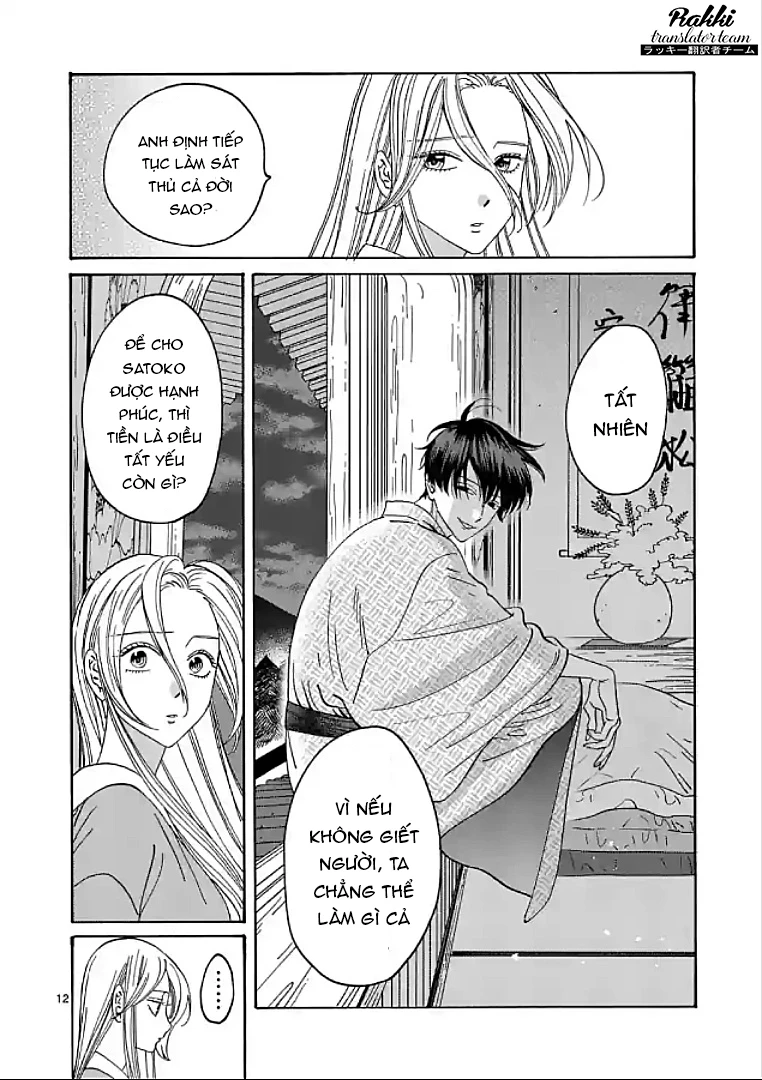 Đám Cưới Đom Đóm Chapter 9 - 13