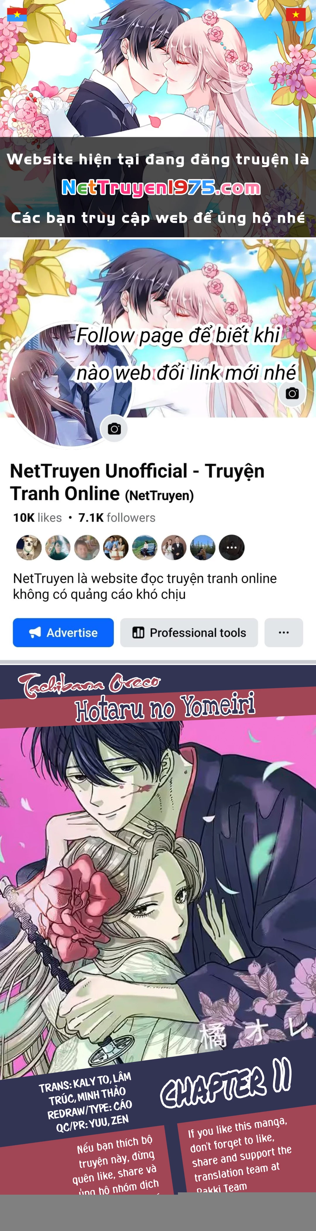 Đám Cưới Đom Đóm Chapter 11 - 1