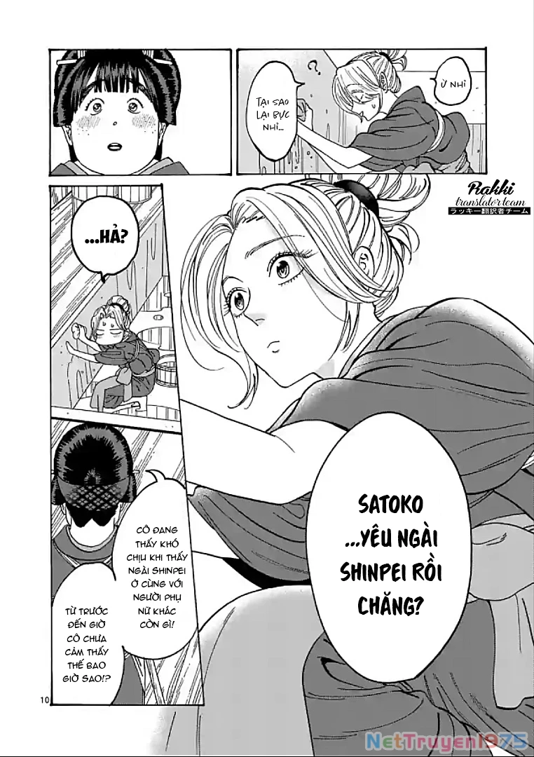 Đám Cưới Đom Đóm Chapter 11 - 11