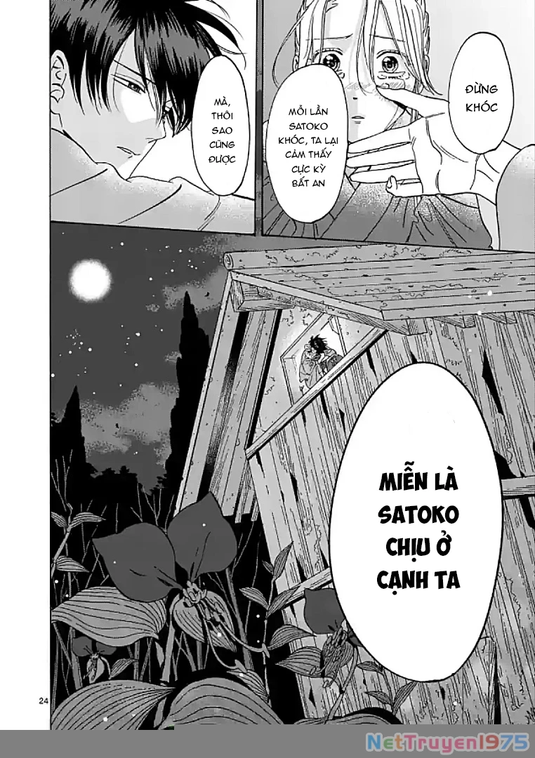 Đám Cưới Đom Đóm Chapter 12 - 25