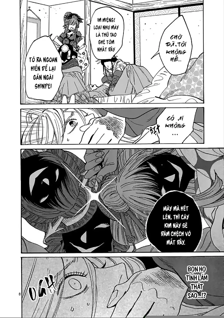 Đám Cưới Đom Đóm Chapter 13 - 9