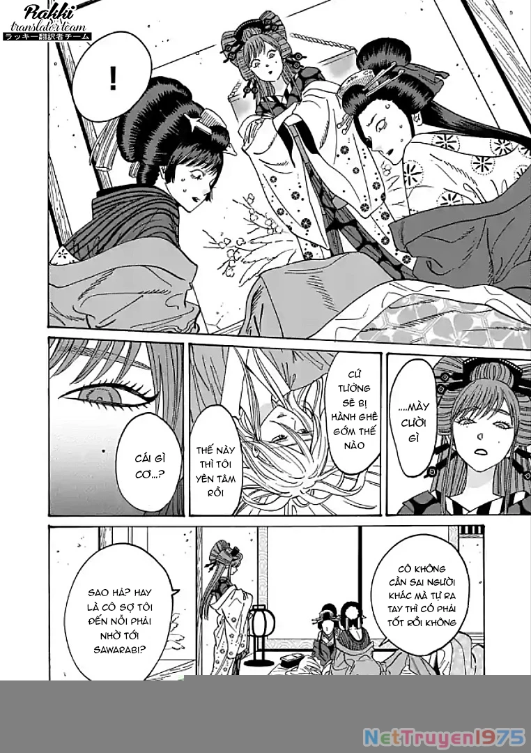 Đám Cưới Đom Đóm Chapter 13 - 13