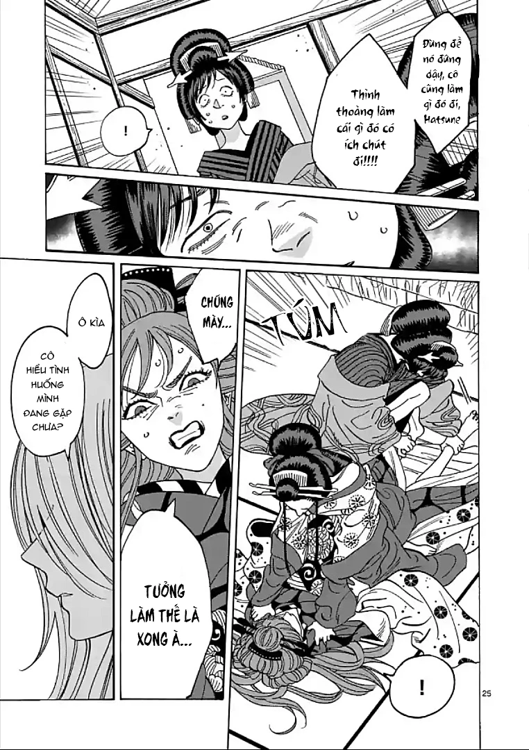 Đám Cưới Đom Đóm Chapter 13 - 26