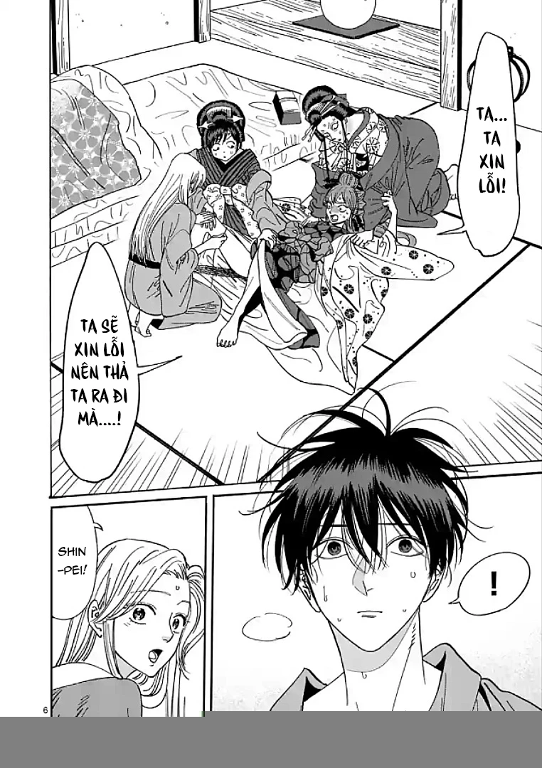 Đám Cưới Đom Đóm Chapter 14 - 7