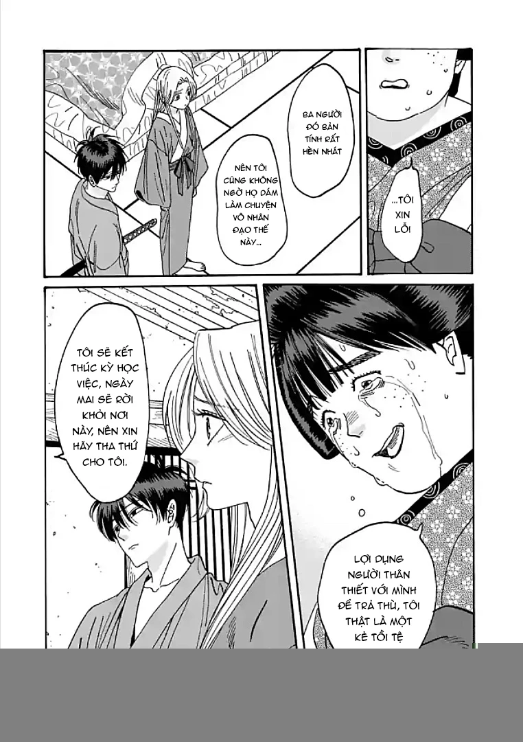 Đám Cưới Đom Đóm Chapter 14 - 20