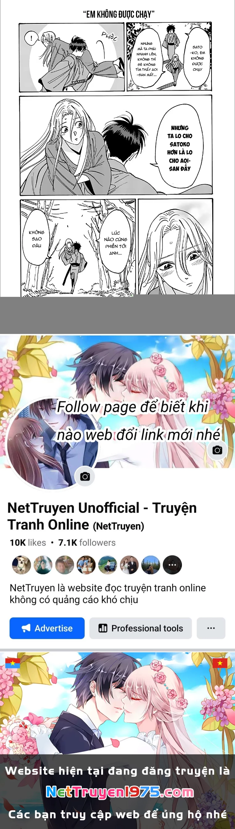 Đám Cưới Đom Đóm Chapter 14 - 24