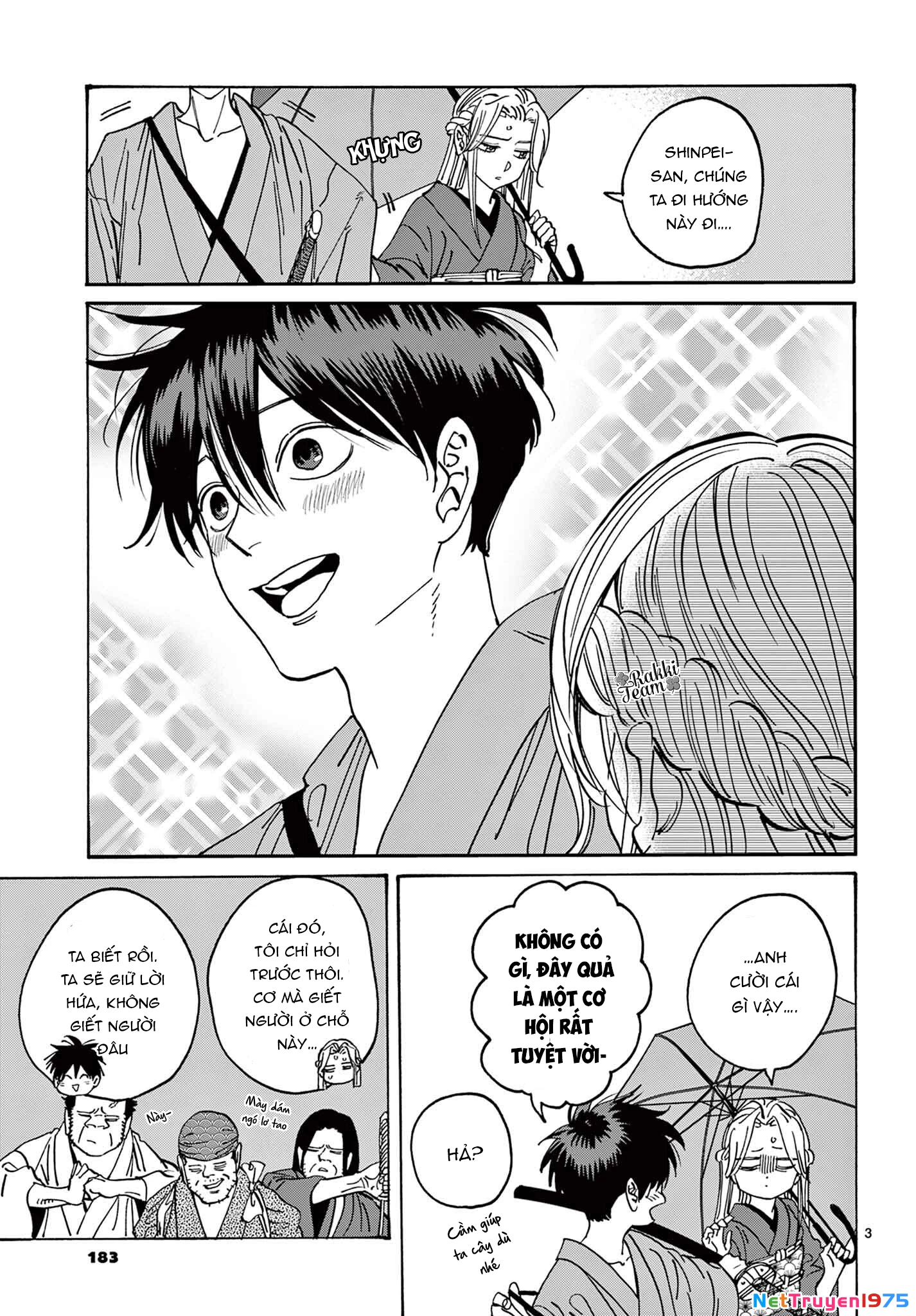 Đám Cưới Đom Đóm Chapter 14.4 - 5