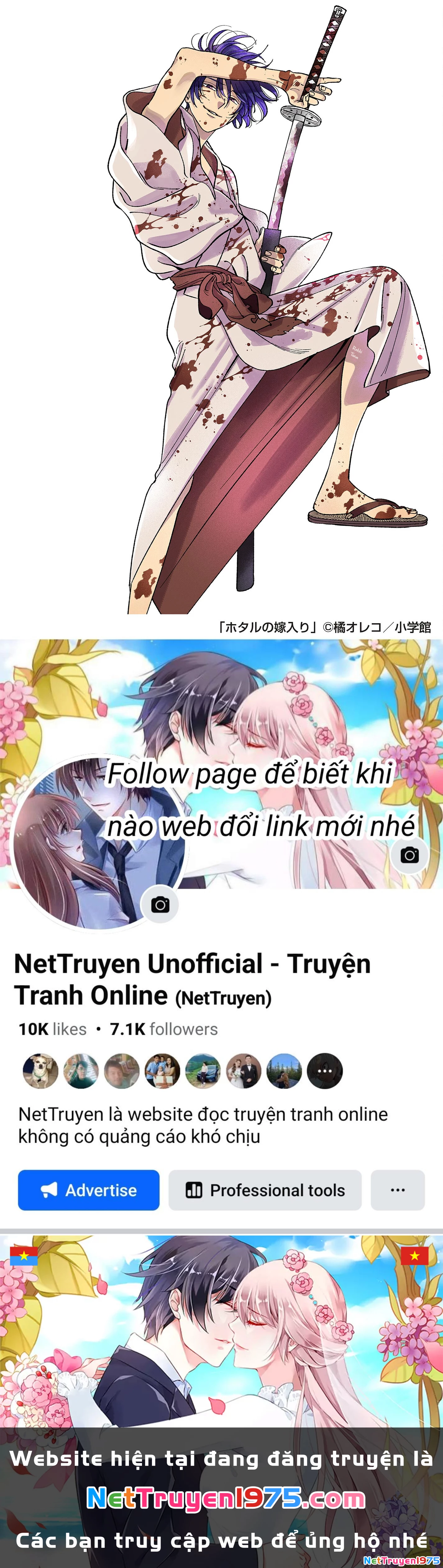 Đám Cưới Đom Đóm Chapter 14.4 - 13