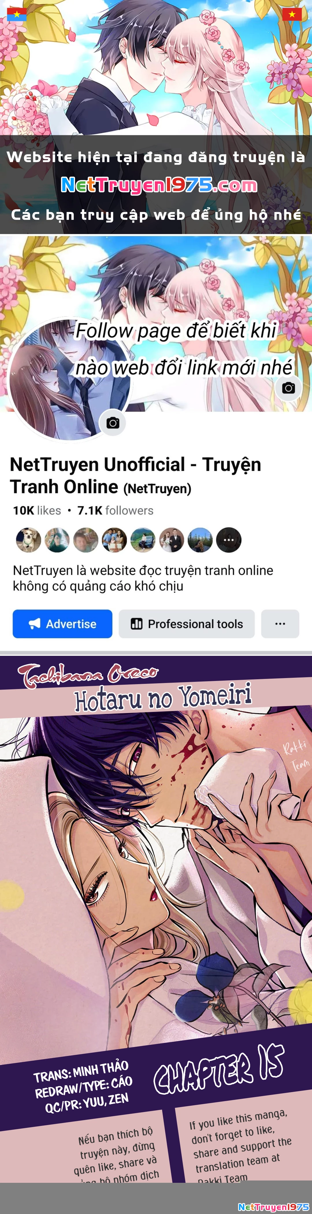 Đám Cưới Đom Đóm Chapter 15 - 1