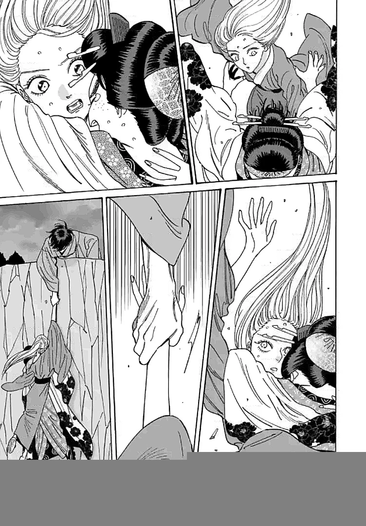 Đám Cưới Đom Đóm Chapter 15 - 26