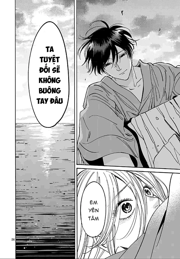 Đám Cưới Đom Đóm Chapter 15 - 27