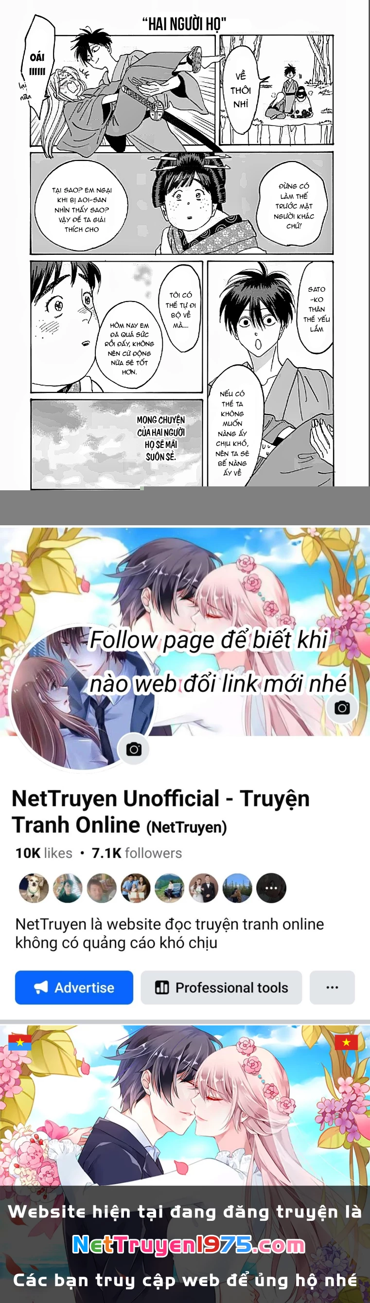 Đám Cưới Đom Đóm Chapter 15 - 32