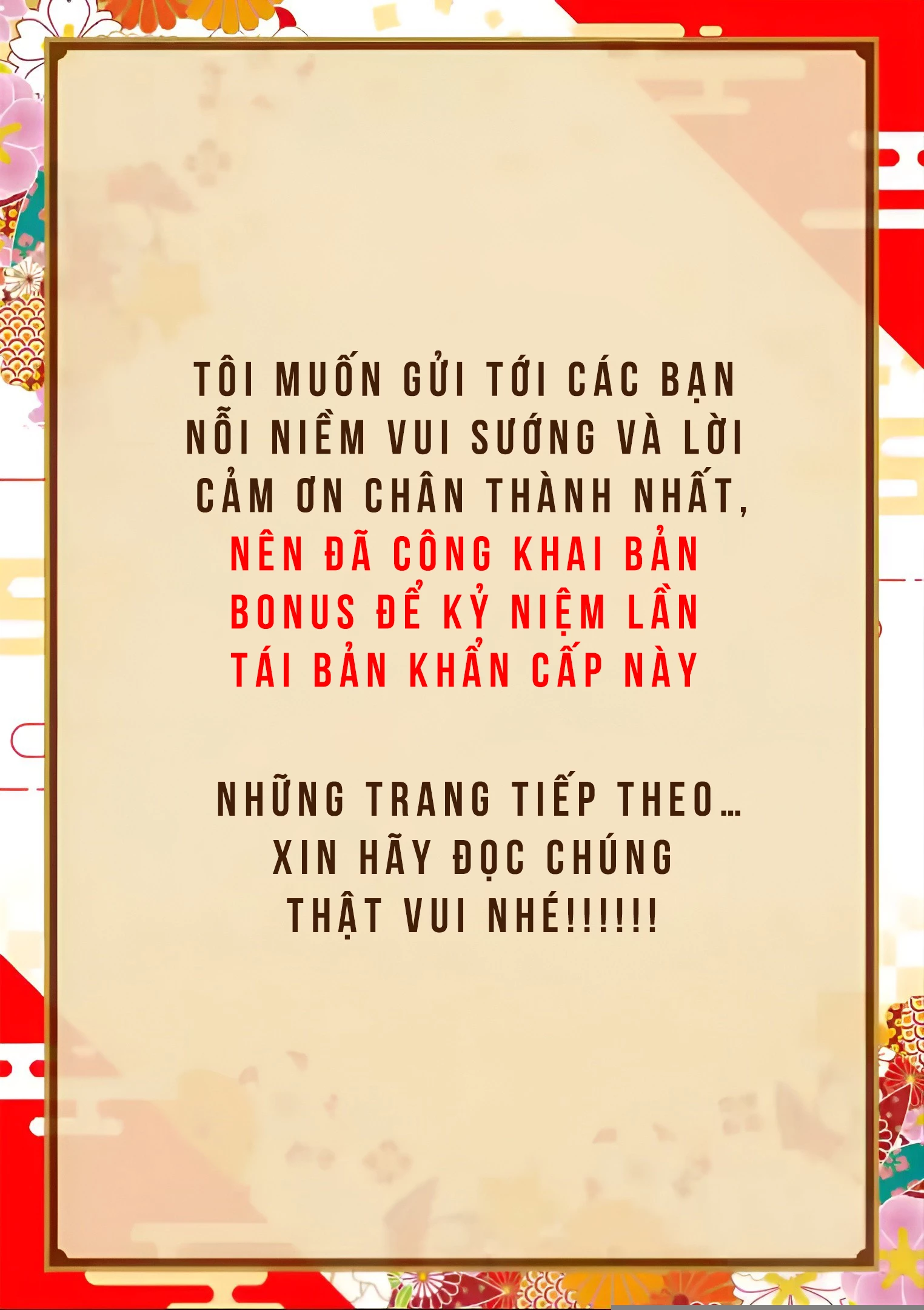 Đám Cưới Đom Đóm Chapter 15.5 - 3