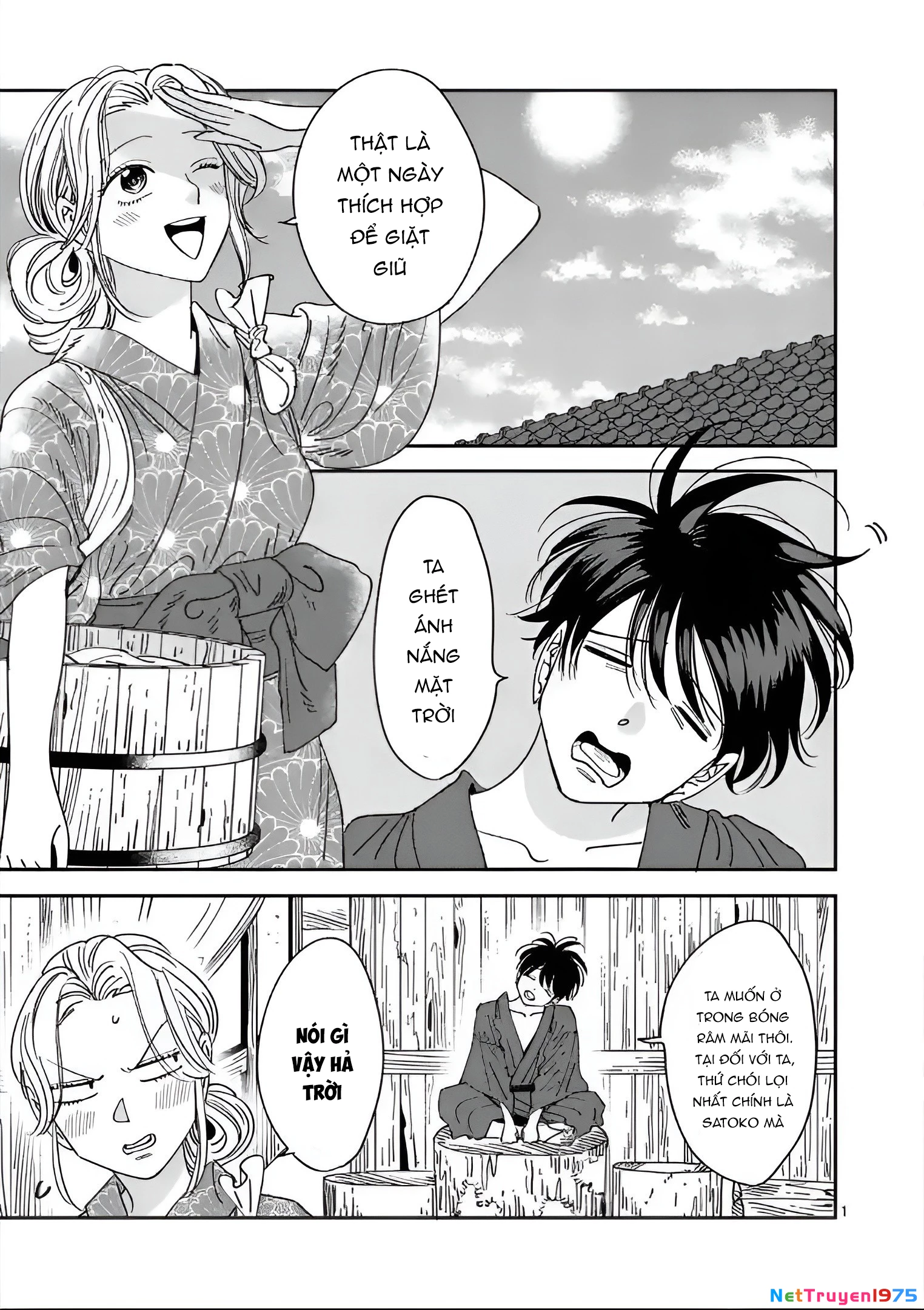 Đám Cưới Đom Đóm Chapter 15.5 - 4