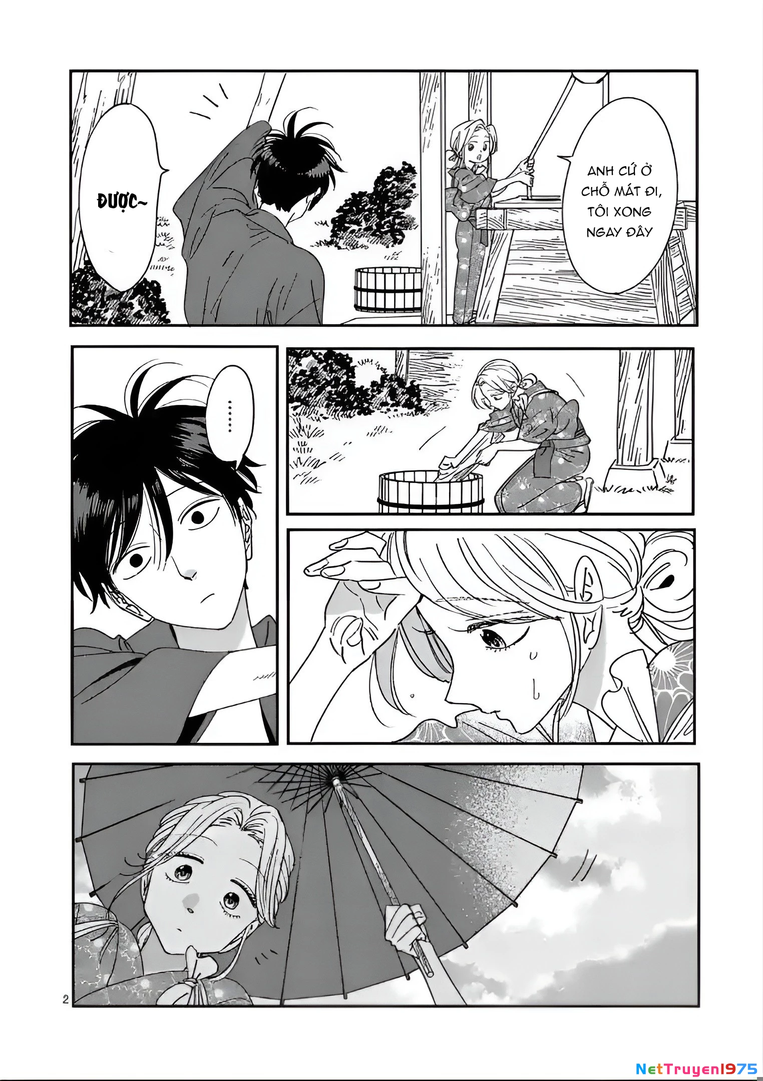 Đám Cưới Đom Đóm Chapter 15.5 - 5