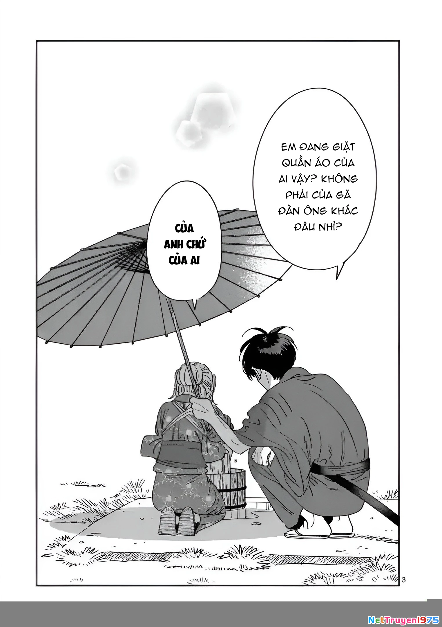 Đám Cưới Đom Đóm Chapter 15.5 - 6