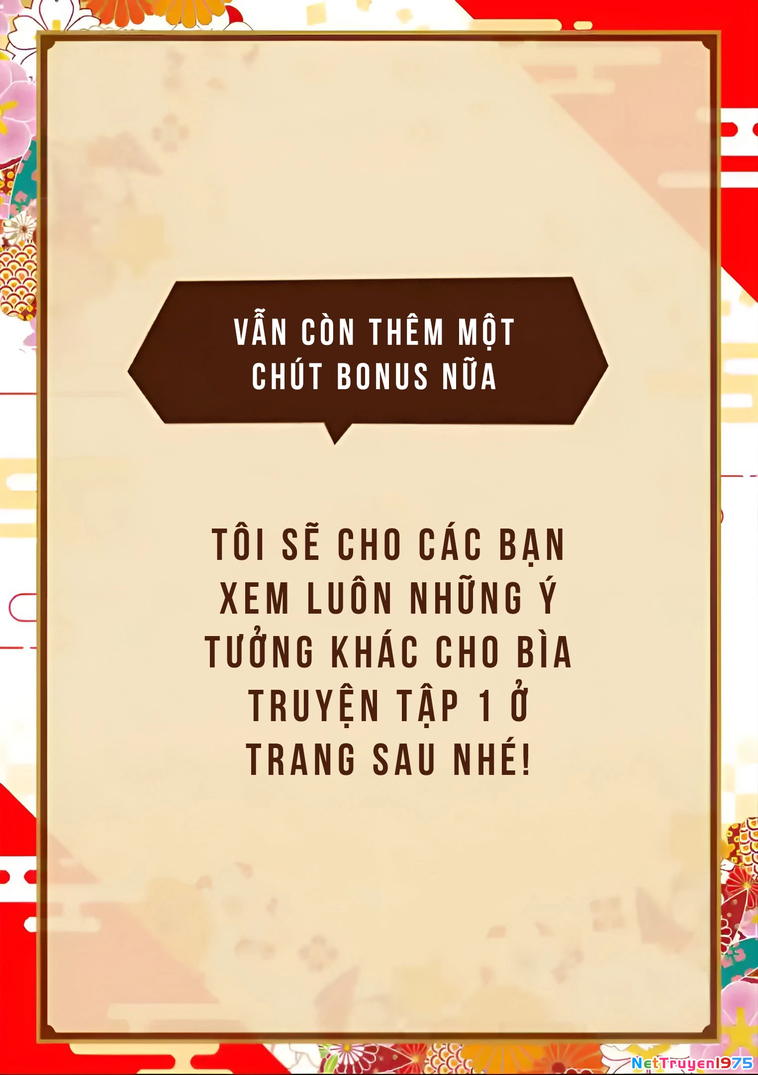 Đám Cưới Đom Đóm Chapter 15.5 - 7