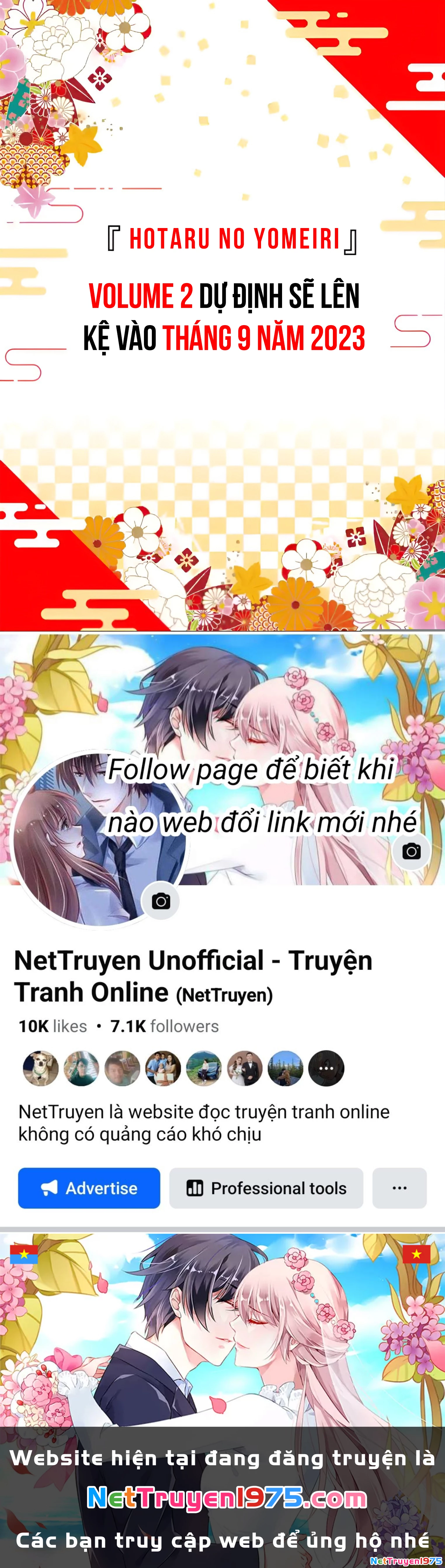 Đám Cưới Đom Đóm Chapter 15.5 - 9