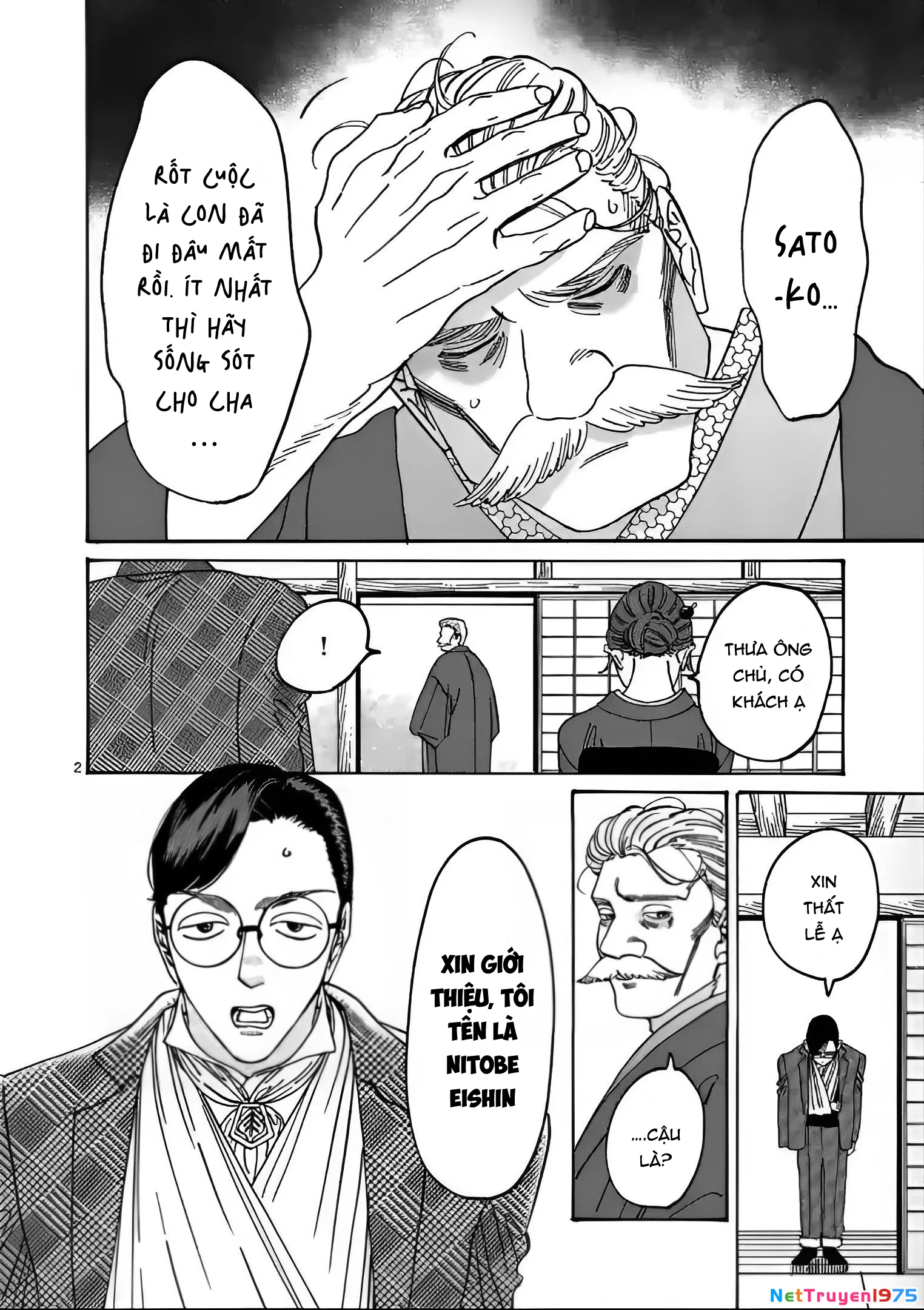 Đám Cưới Đom Đóm Chapter 16 - 3