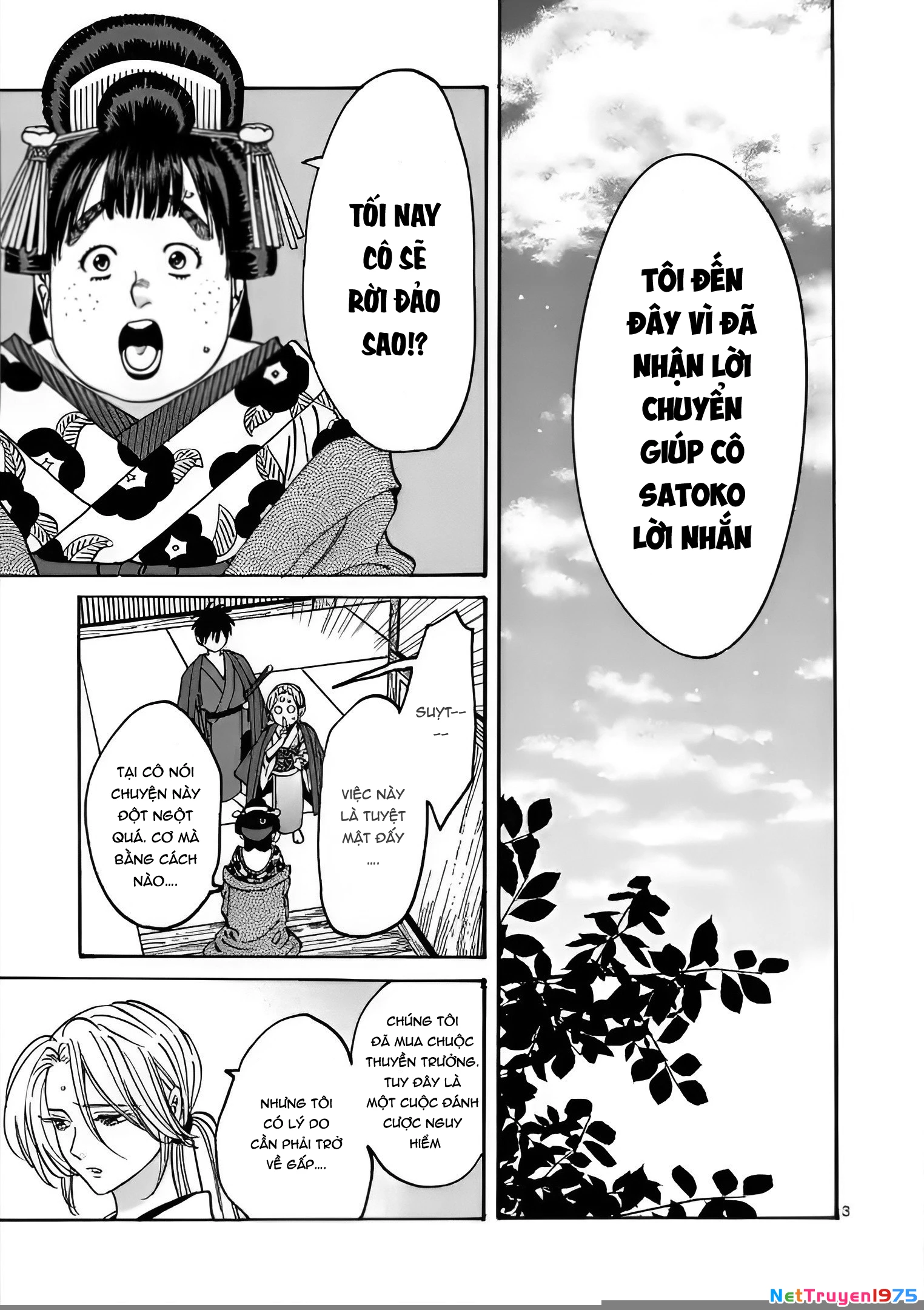 Đám Cưới Đom Đóm Chapter 16 - 4