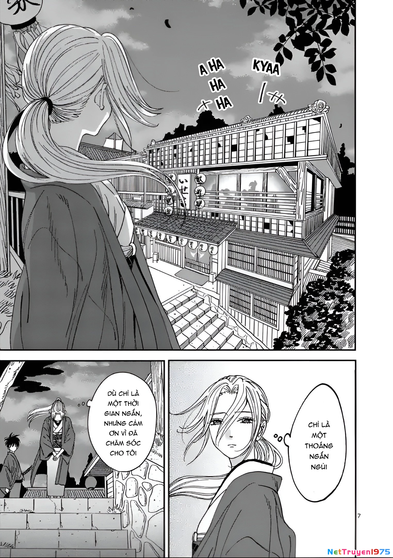 Đám Cưới Đom Đóm Chapter 16 - 8