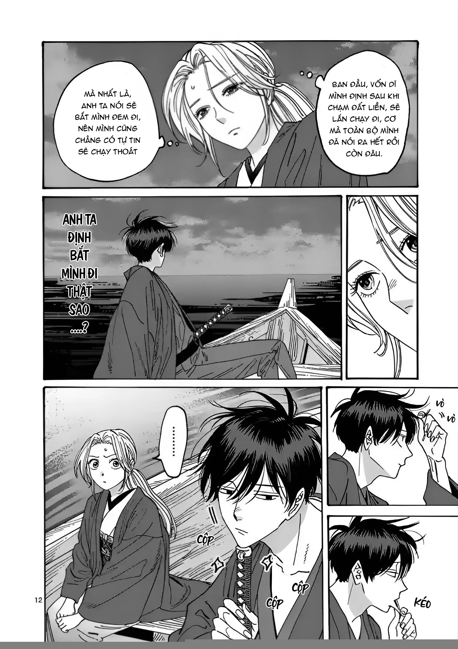 Đám Cưới Đom Đóm Chapter 16 - 13