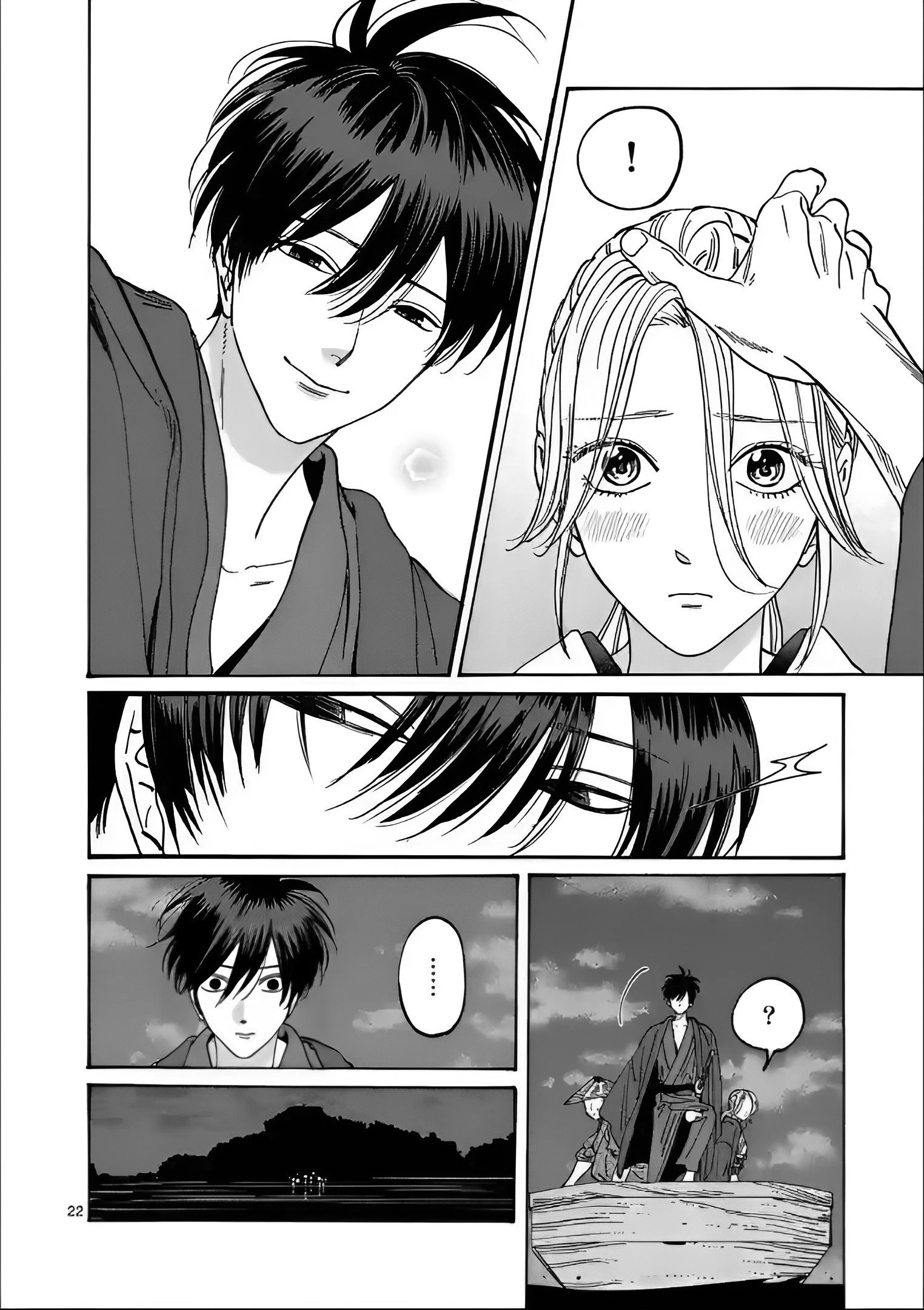 Đám Cưới Đom Đóm Chapter 16 - 23