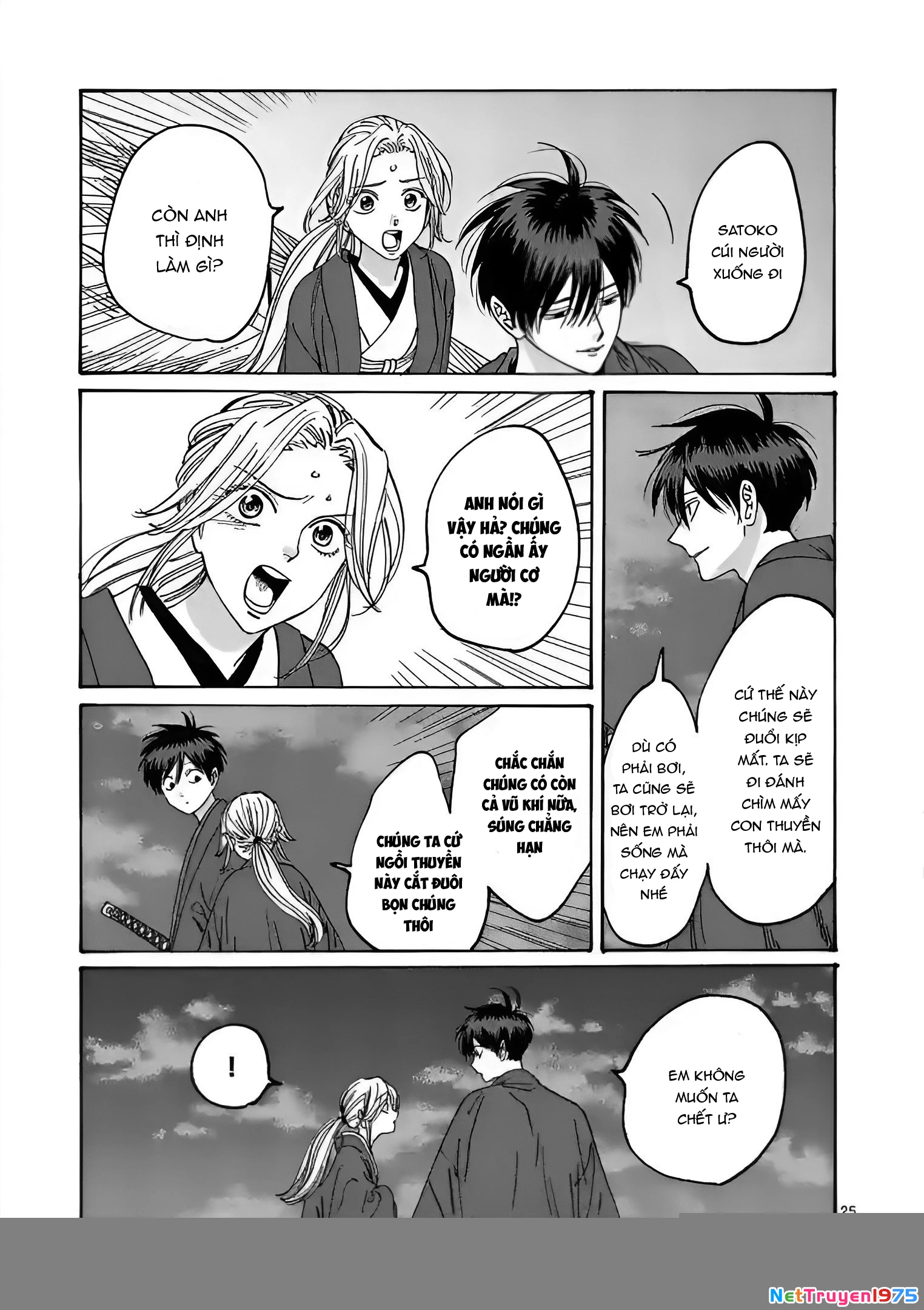 Đám Cưới Đom Đóm Chapter 16 - 26