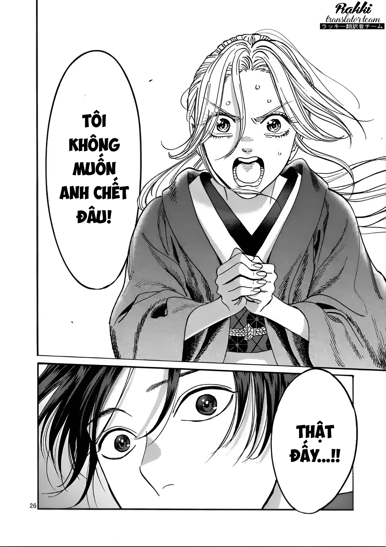 Đám Cưới Đom Đóm Chapter 16 - 27