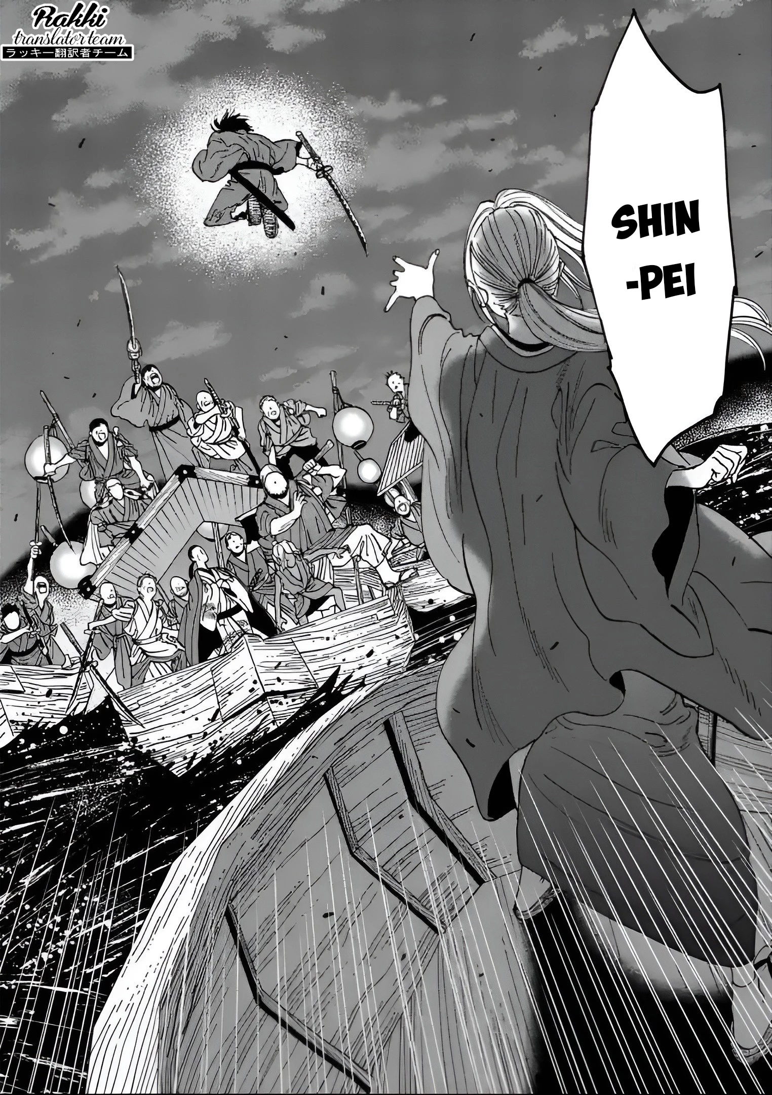 Đám Cưới Đom Đóm Chapter 16 - 29