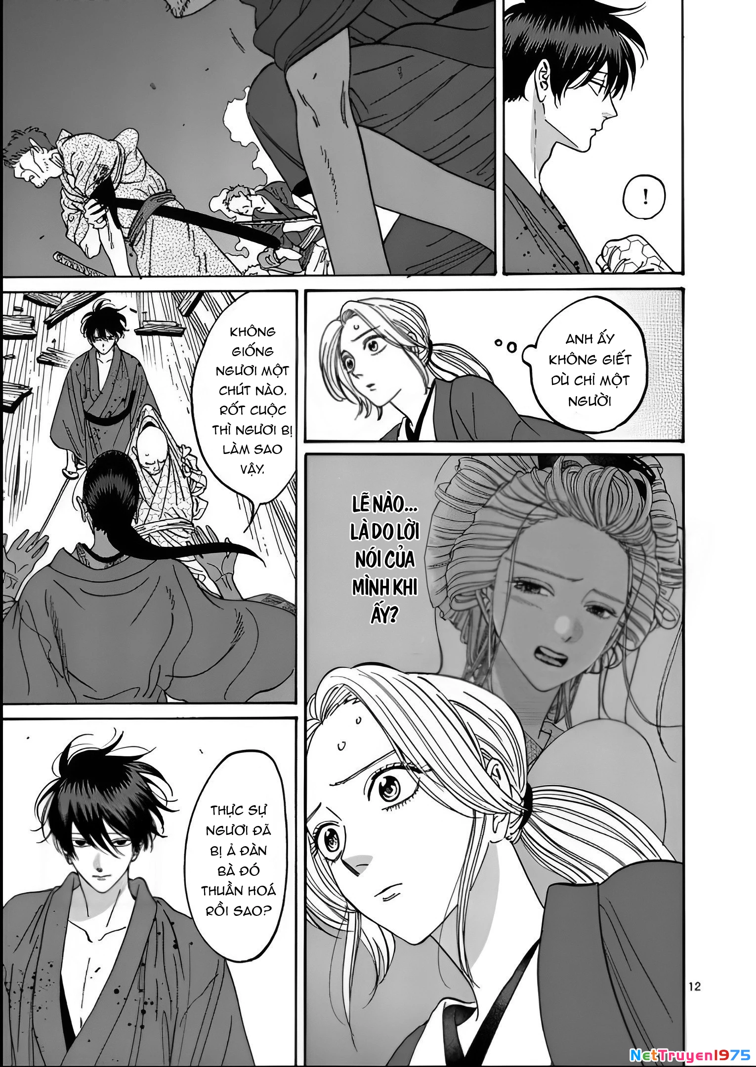 Đám Cưới Đom Đóm Chapter 17 - 13