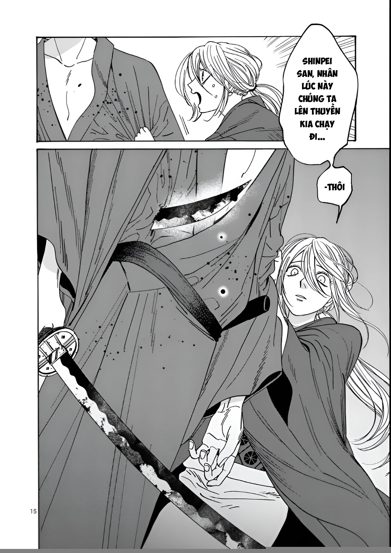 Đám Cưới Đom Đóm Chapter 17 - 16