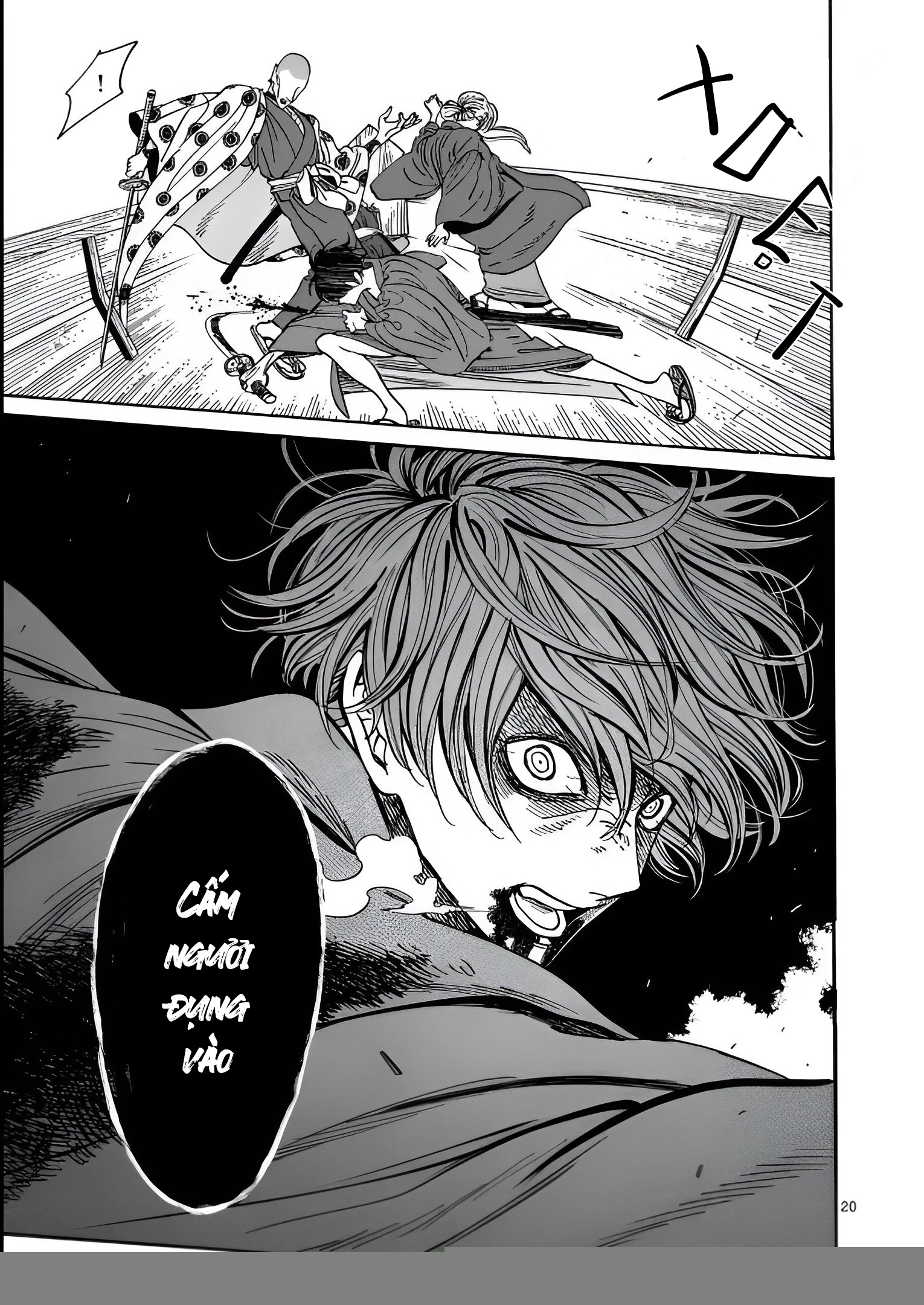 Đám Cưới Đom Đóm Chapter 17 - 21