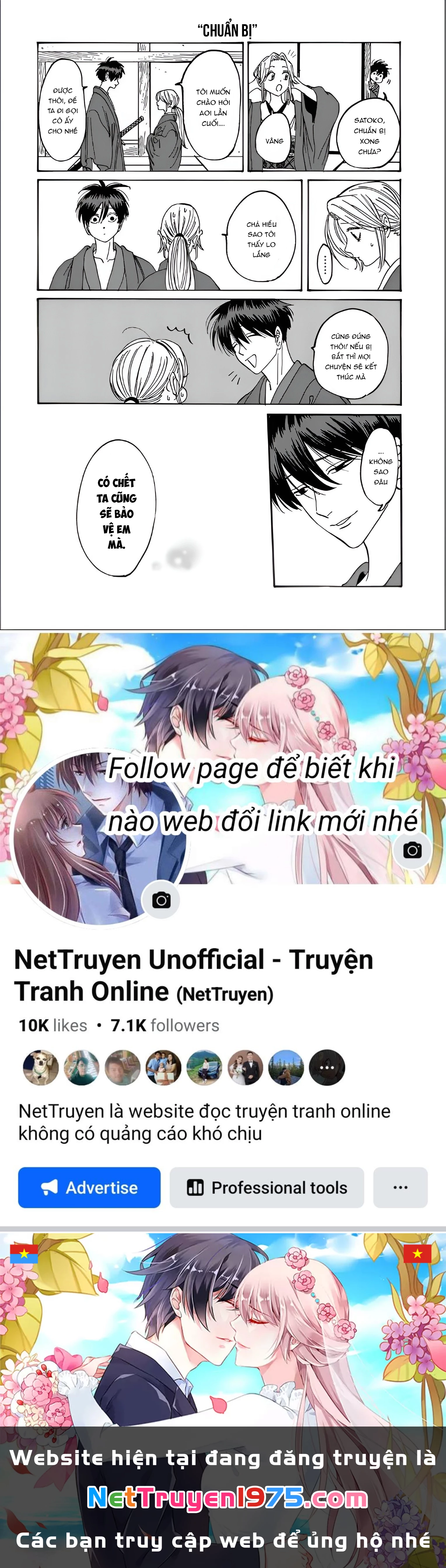 Đám Cưới Đom Đóm Chapter 17 - 26