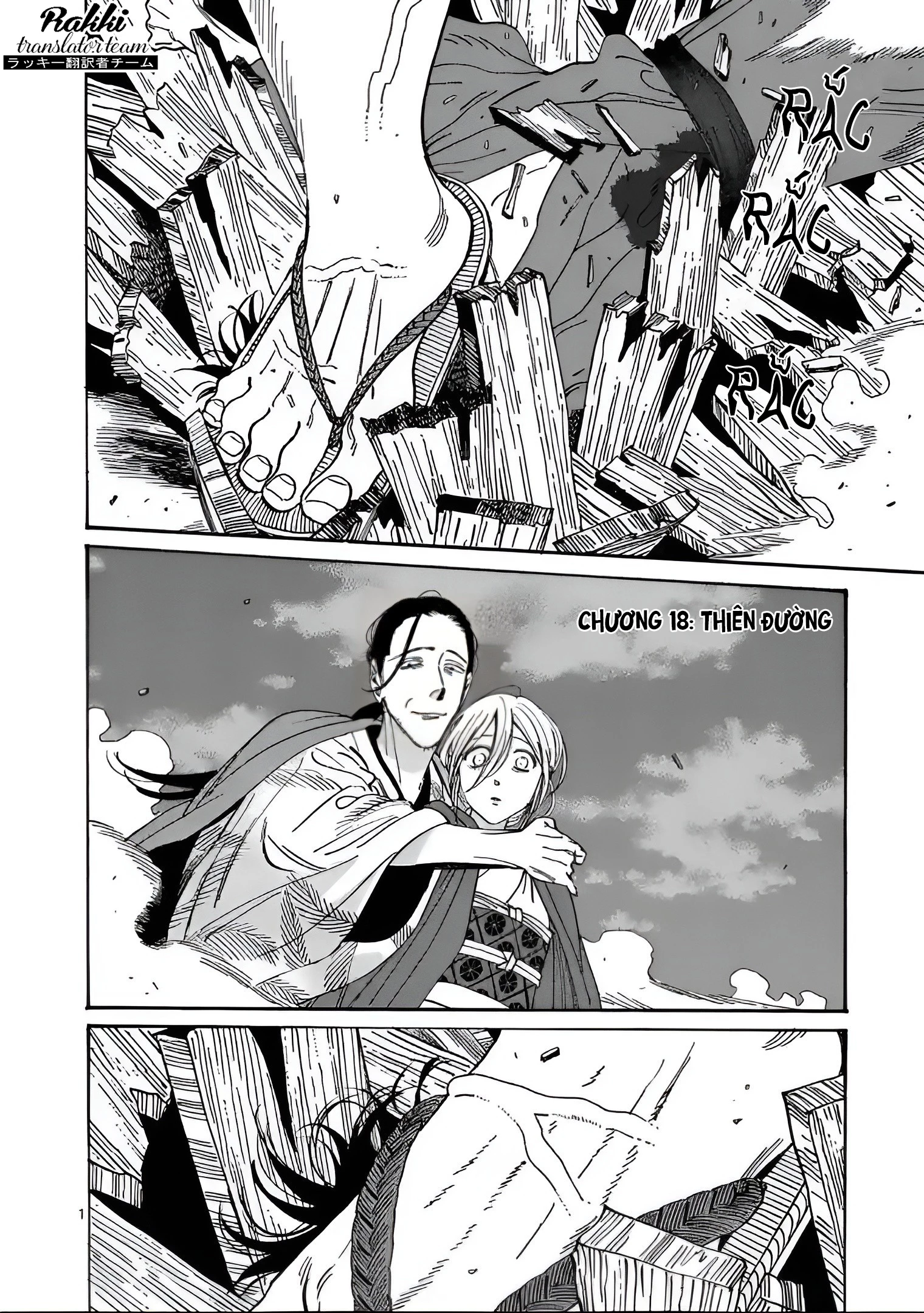 Đám Cưới Đom Đóm Chapter 18 - 2