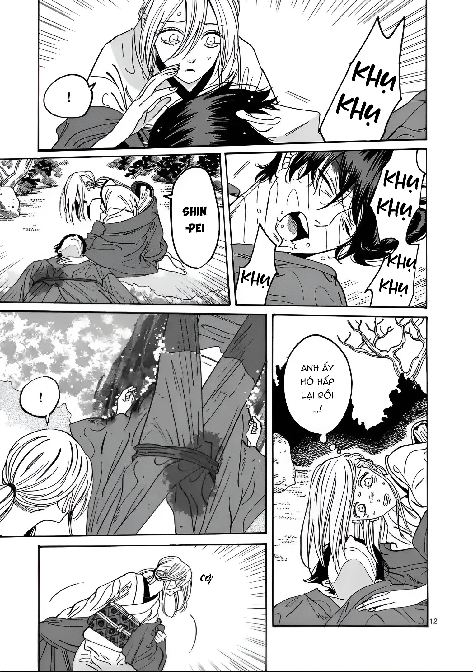 Đám Cưới Đom Đóm Chapter 18 - 13