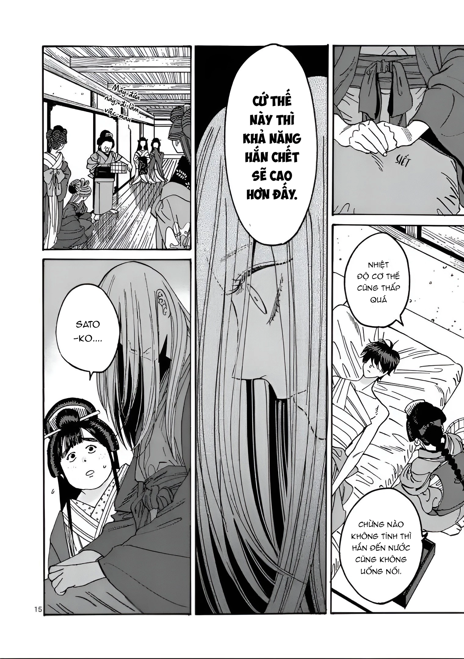 Đám Cưới Đom Đóm Chapter 18 - 16