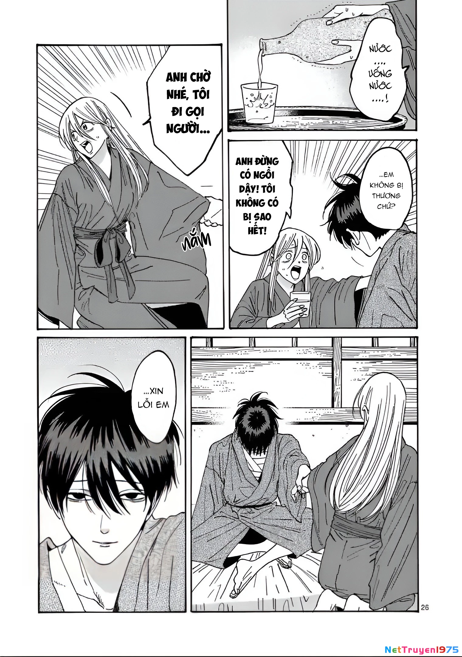 Đám Cưới Đom Đóm Chapter 18 - 27