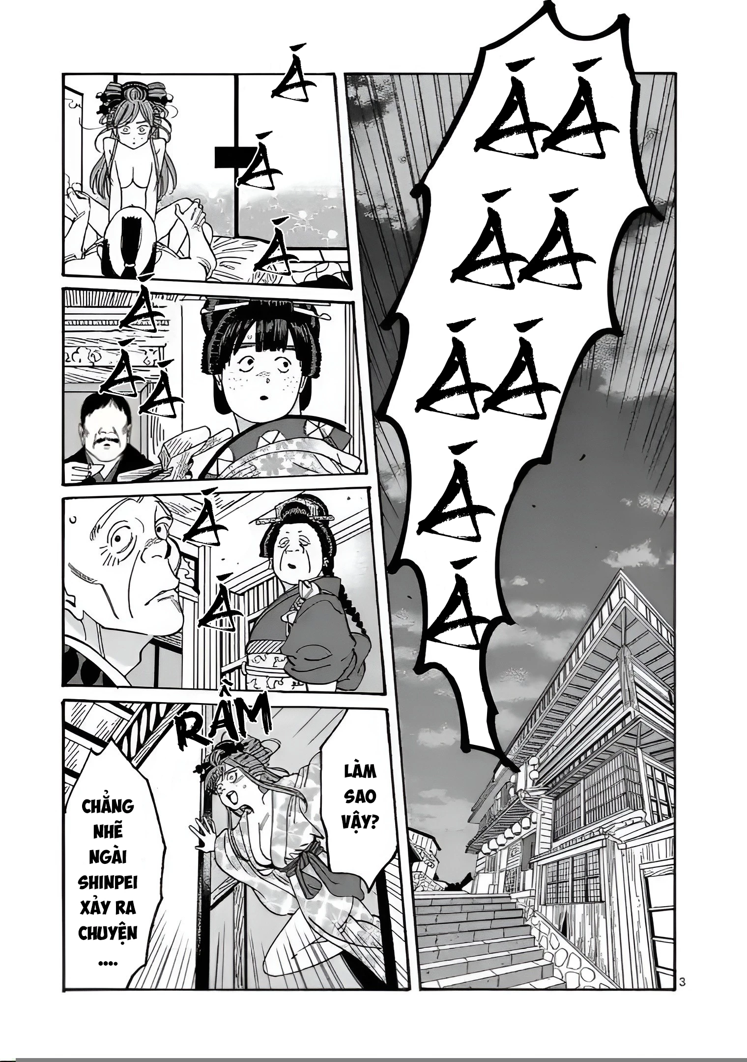 Đám Cưới Đom Đóm Chapter 19 - 4