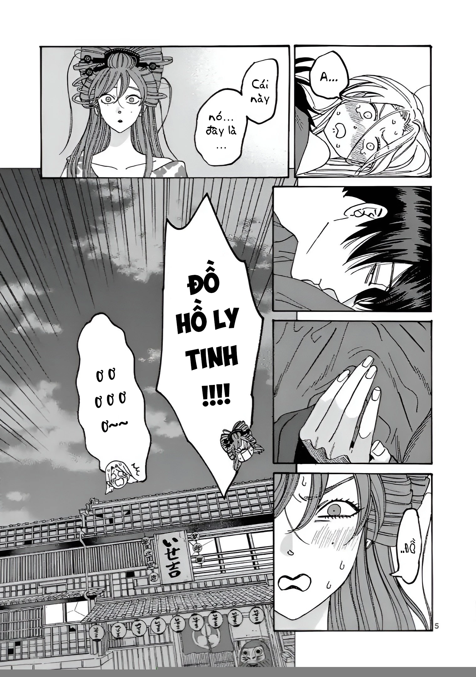 Đám Cưới Đom Đóm Chapter 19 - 6