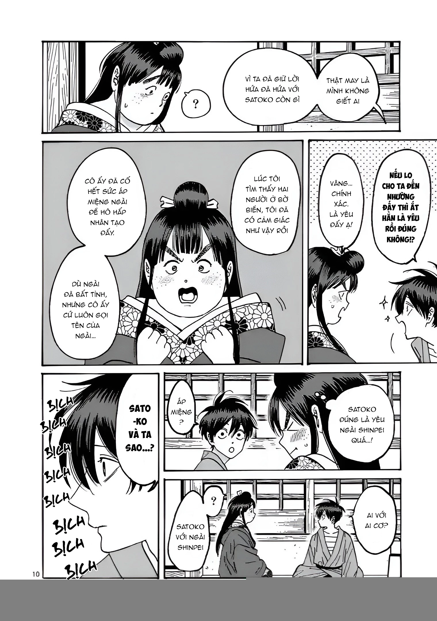 Đám Cưới Đom Đóm Chapter 19 - 11