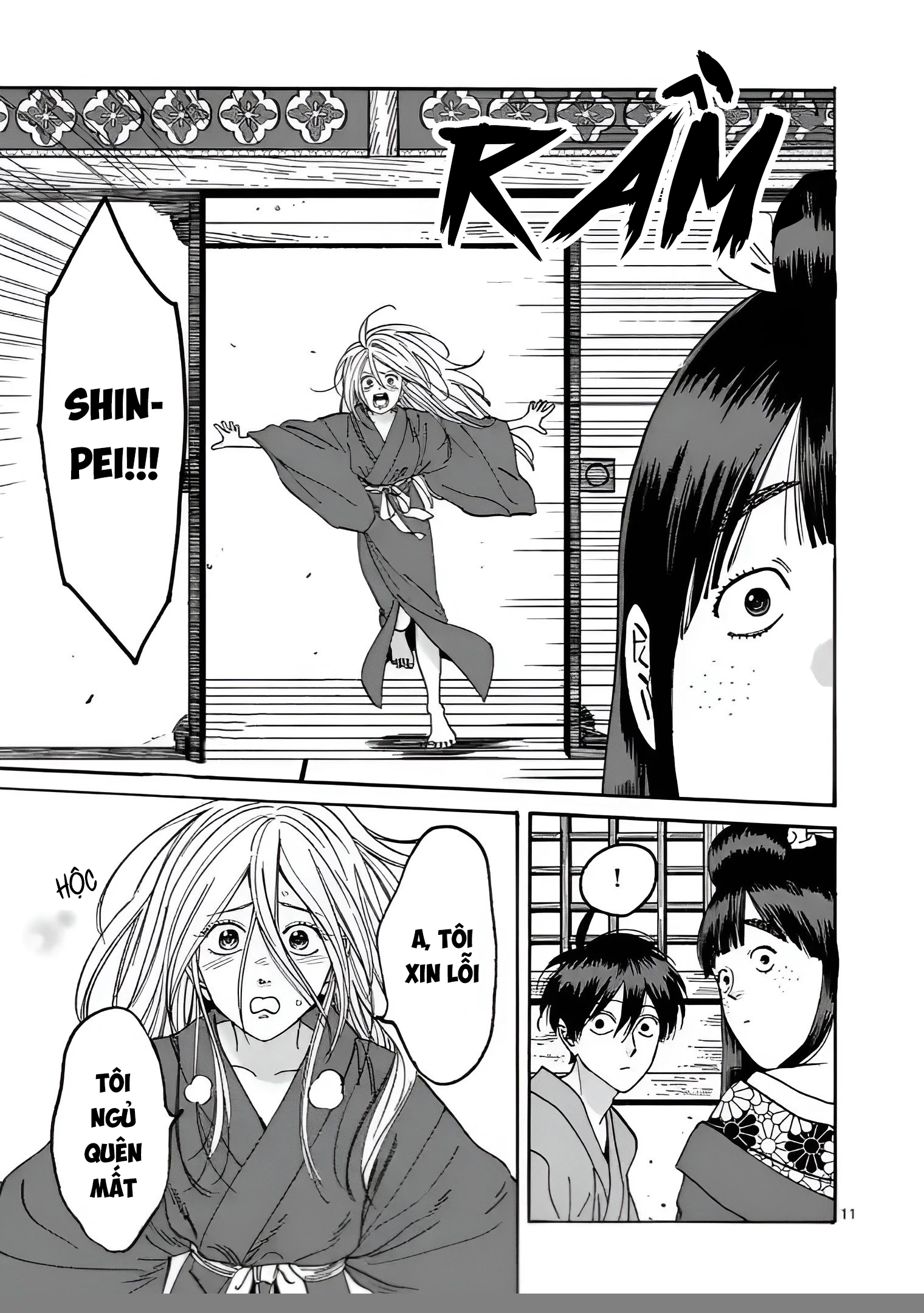 Đám Cưới Đom Đóm Chapter 19 - 12