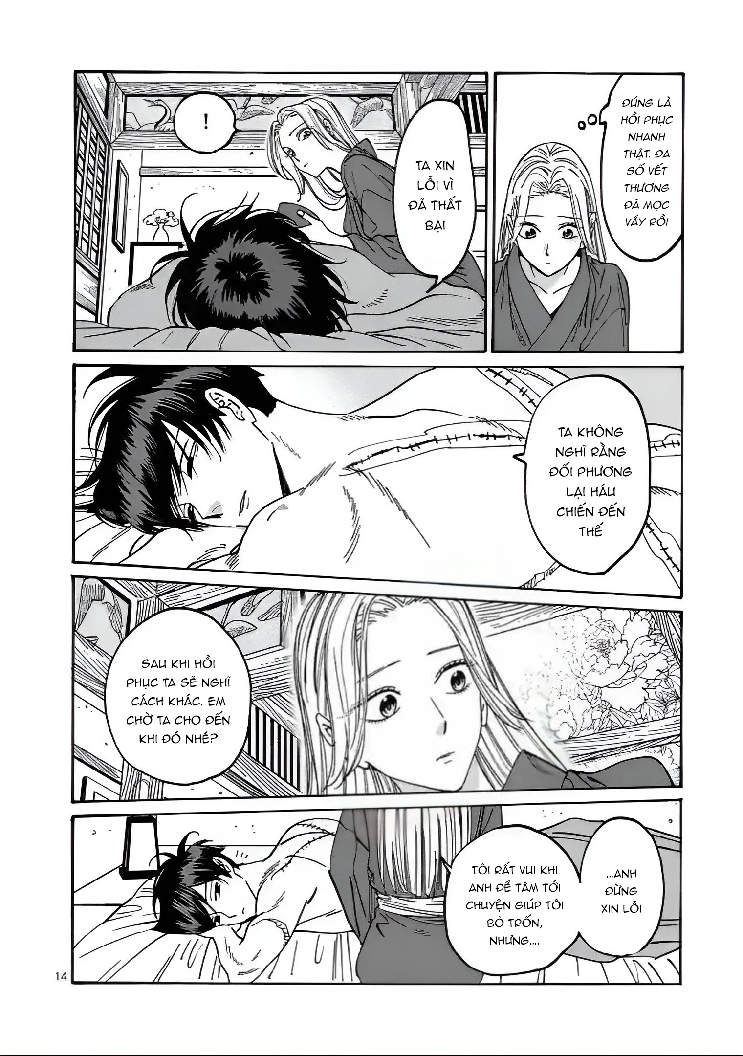 Đám Cưới Đom Đóm Chapter 19 - 15