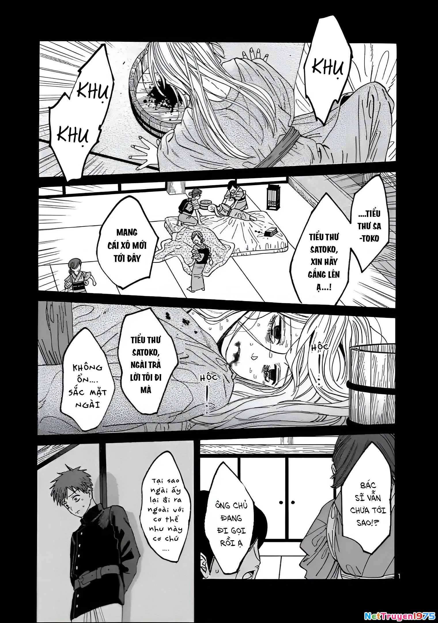 Đám Cưới Đom Đóm Chapter 20 - 2