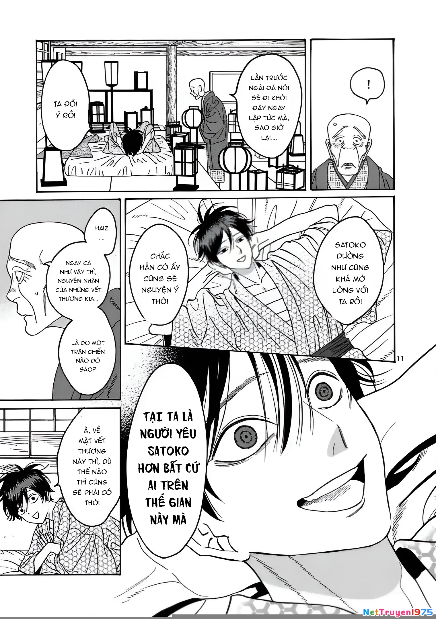 Đám Cưới Đom Đóm Chapter 20 - 12