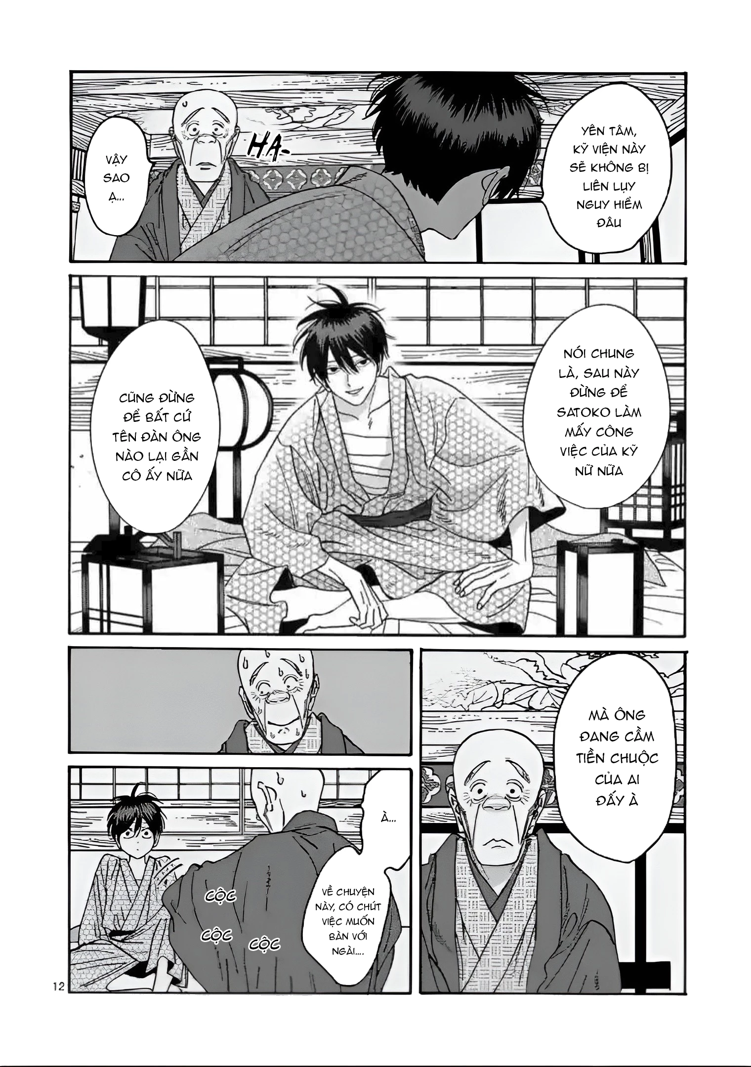 Đám Cưới Đom Đóm Chapter 20 - 13