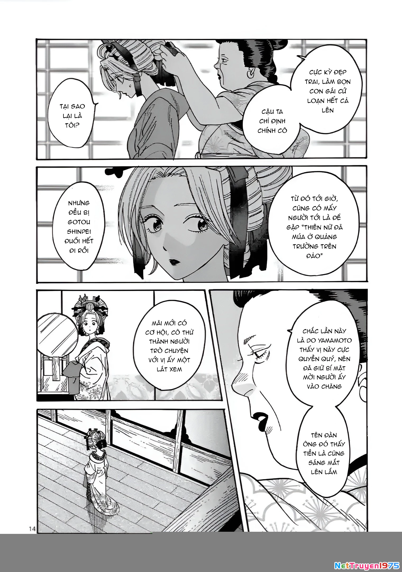 Đám Cưới Đom Đóm Chapter 20 - 15