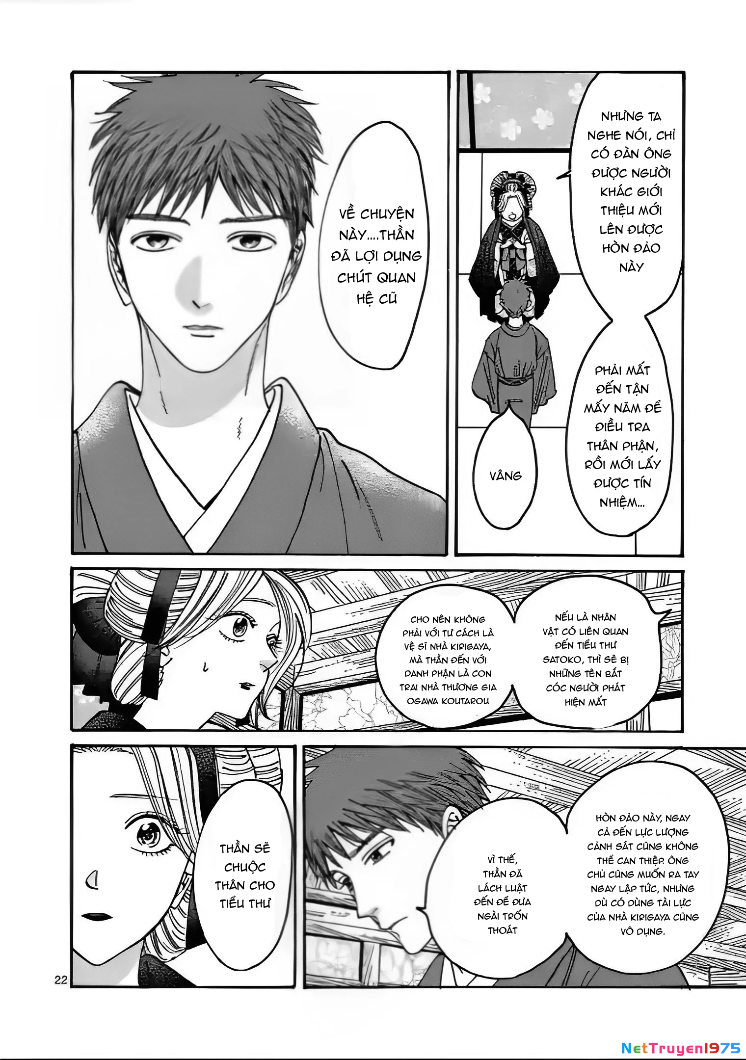 Đám Cưới Đom Đóm Chapter 20 - 23