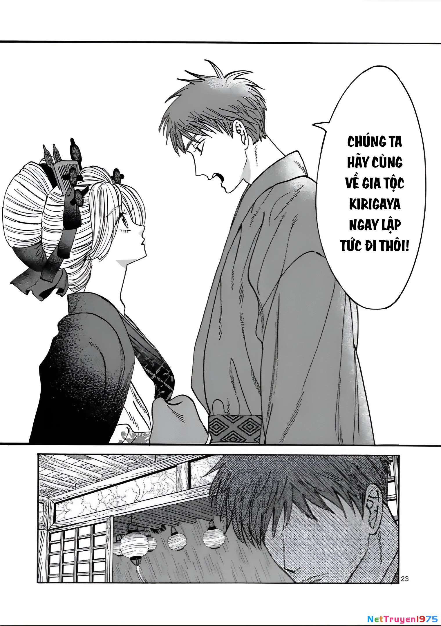 Đám Cưới Đom Đóm Chapter 20 - 24