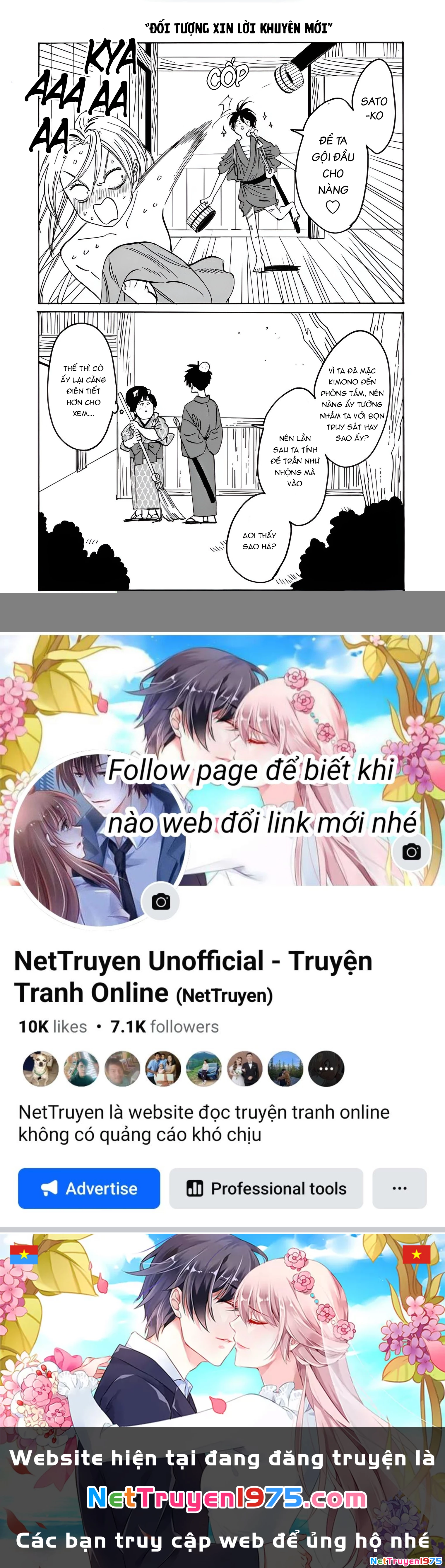 Đám Cưới Đom Đóm Chapter 20 - 26